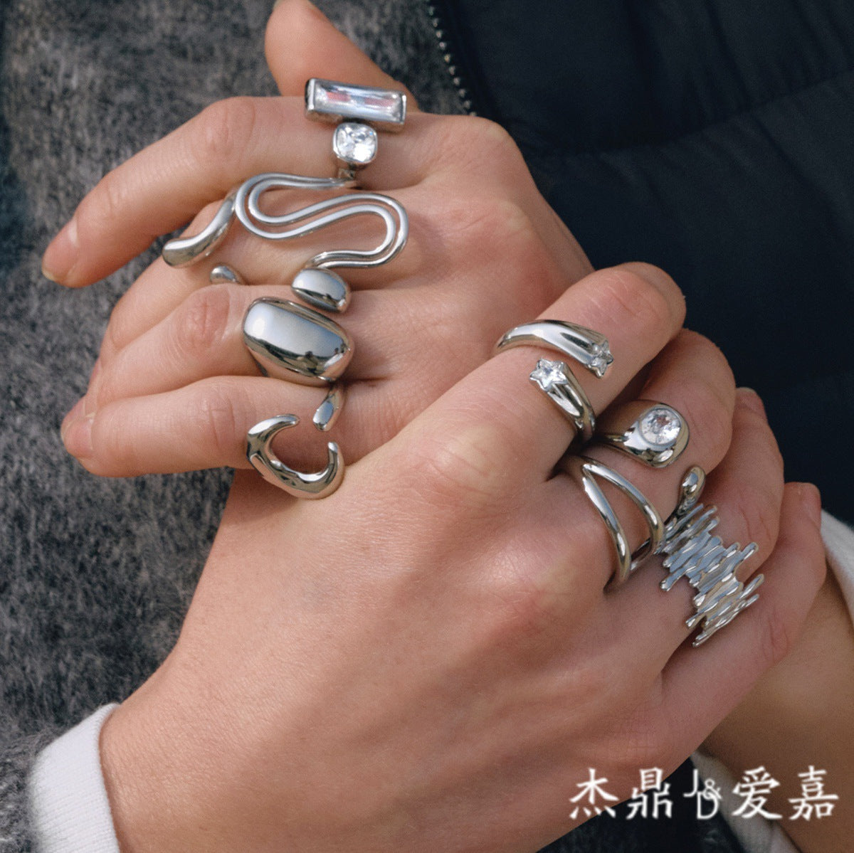 Crossed Star Open Ring — third batch detail 02